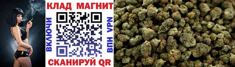 Метамфетамин Реутов