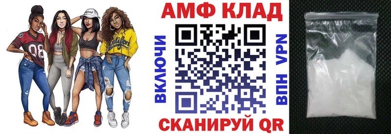 Amphetamine 98%  цена наркотик  Реутов 