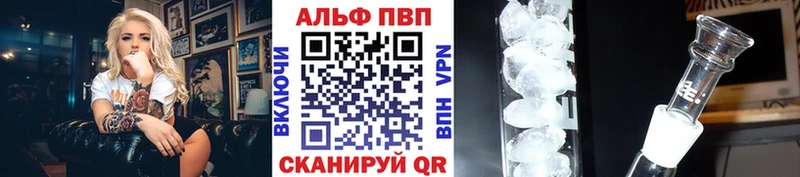 A-PVP СК КРИС  Реутов 