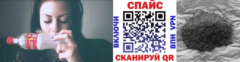 закладка  Реутов  Бутират BDO 33% 