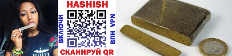ГАШ Premium  blacksprut рабочий сайт  Реутов  купить наркотики сайты 
