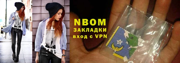 не бодяженный Балабаново