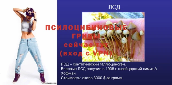 не бодяженный Балабаново
