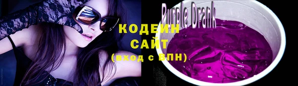 не бодяженный Балабаново