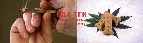 не бодяженный Балабаново