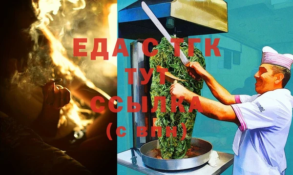 не бодяженный Балабаново