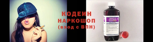 не бодяженный Балабаново