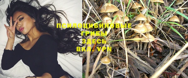 не бодяженный Балабаново