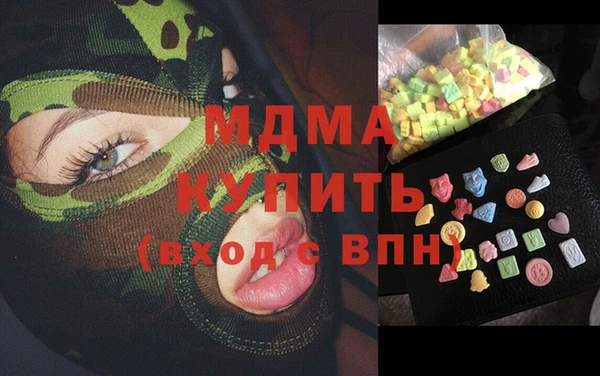 не бодяженный Балабаново