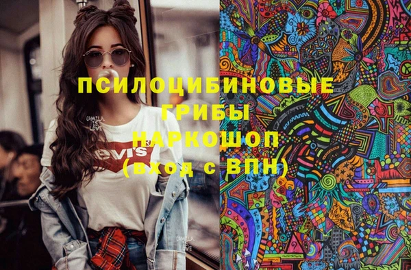 не бодяженный Балабаново