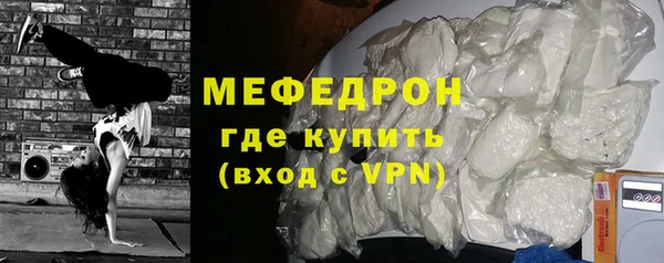 не бодяженный Балабаново
