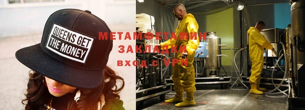 прущая мука Дмитриев