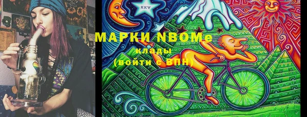 не бодяженный Балабаново