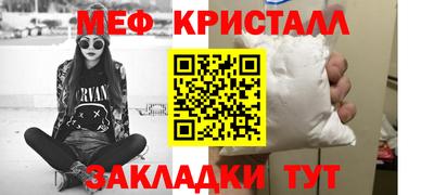 марихуана Обь