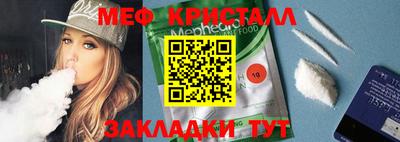 альфа пвп Нягань