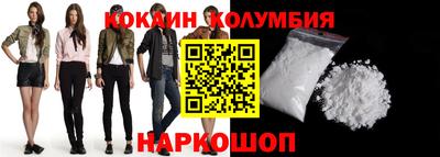 альфа пвп Нягань