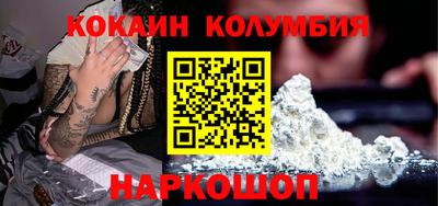 альфа пвп Нягань