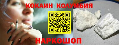 скорость mdpv Обнинск