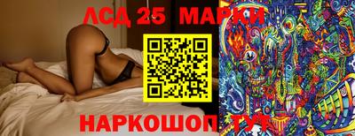 альфа пвп Нягань