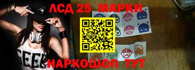 альфа пвп Нягань