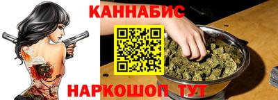 скорость mdpv Обнинск