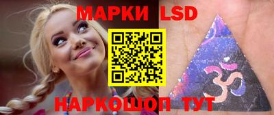 альфа пвп Нягань