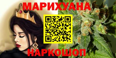 альфа пвп Нягань