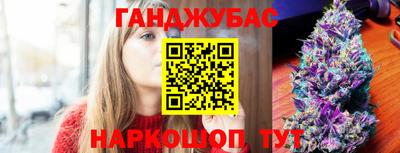 MESCALINE Старая Купавна