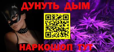 альфа пвп Нягань