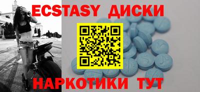 альфа пвп Нягань