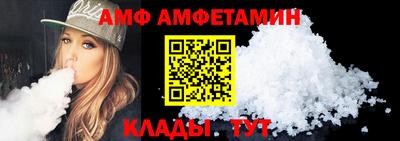 марихуана Обь