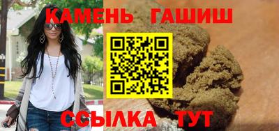 альфа пвп Нягань