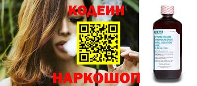 альфа пвп Нягань