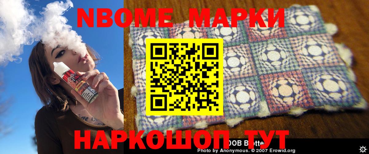 LSD-25 экстази кислота  LSD-25 экстази ecstasy  Реутов  Вход с VPN 