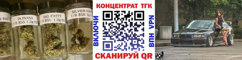 хочу наркоту  Реутов  ТГК вейп с тгк 